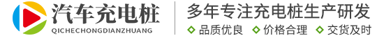 凯发旗舰厅 - 首页